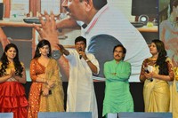 Bewars Movie Audio Launch